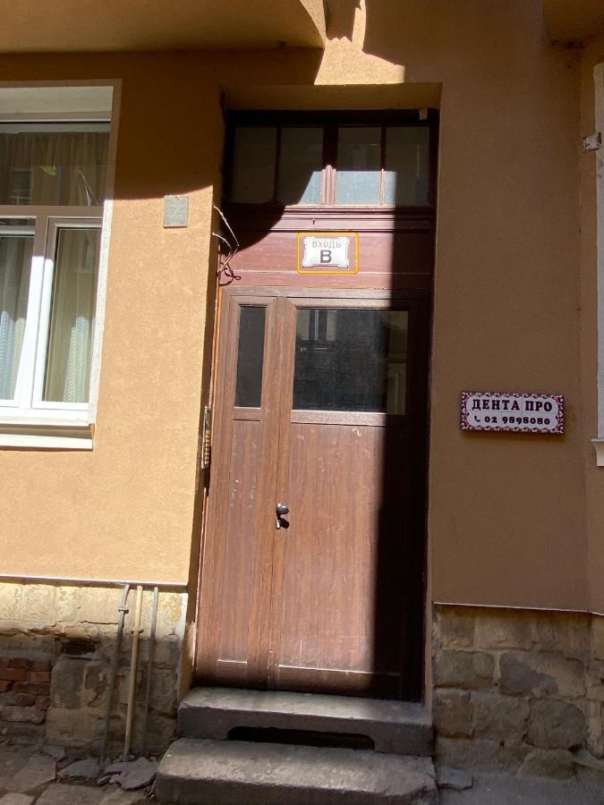 Cozy Apartment In Downtown Sofia - Tsar Samuil Street ภายนอก รูปภาพ