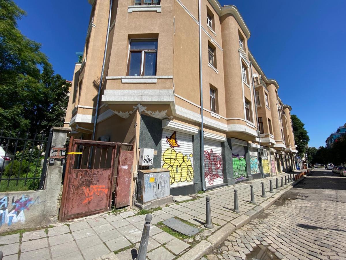 Cozy Apartment In Downtown Sofia - Tsar Samuil Street ภายนอก รูปภาพ